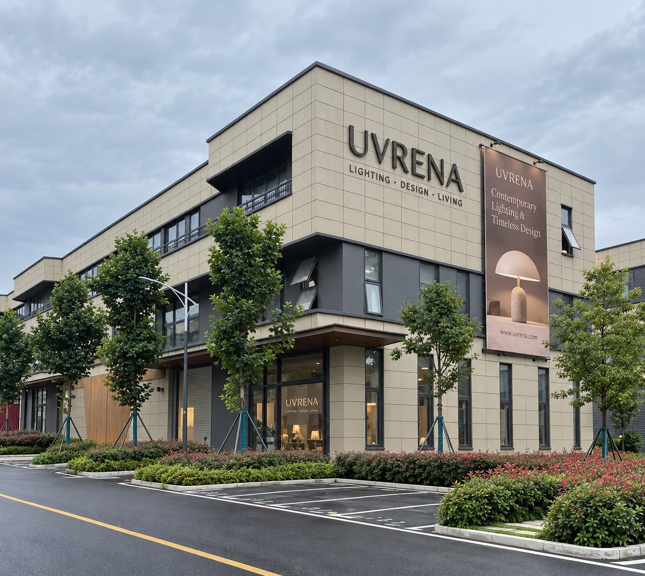Exterior of the UVRENA workplace